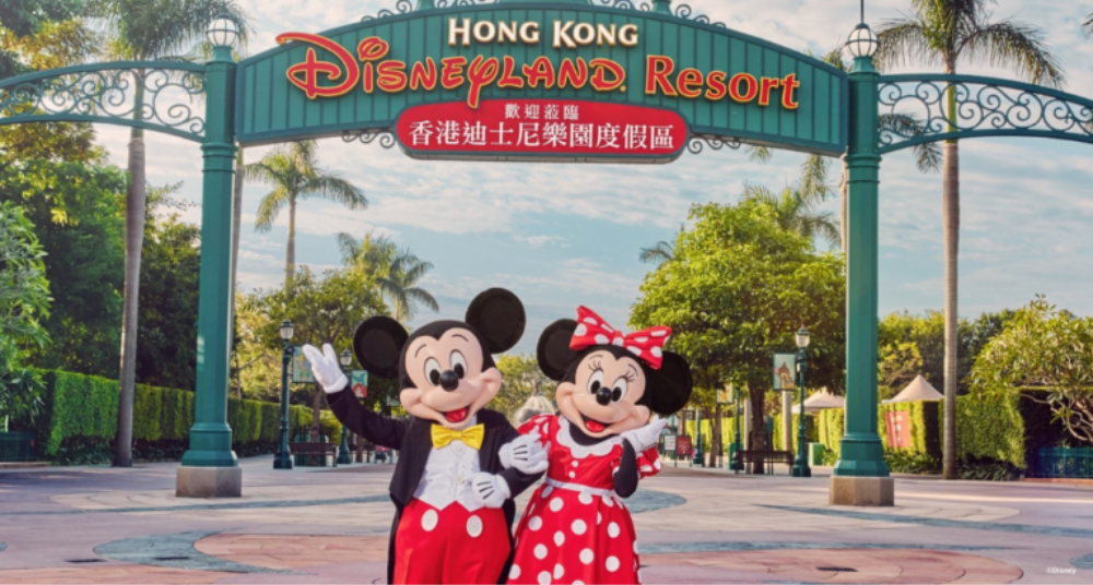 香港