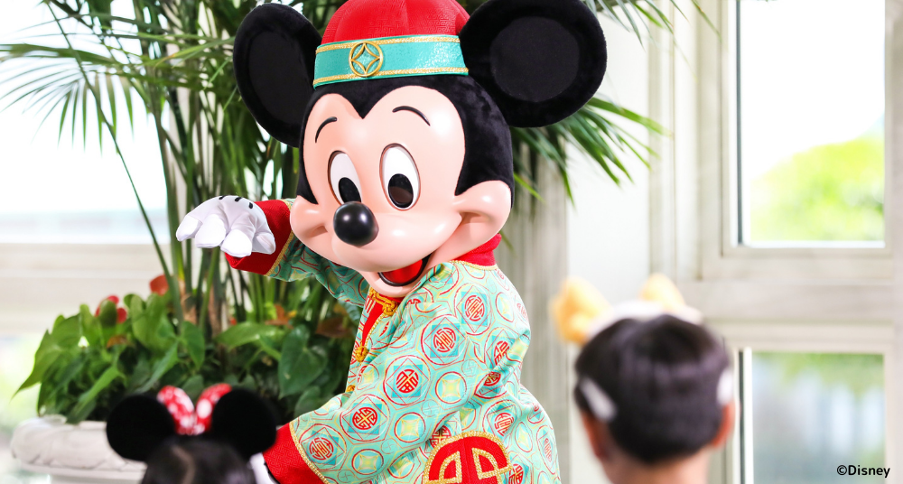 香港ディズニーランド