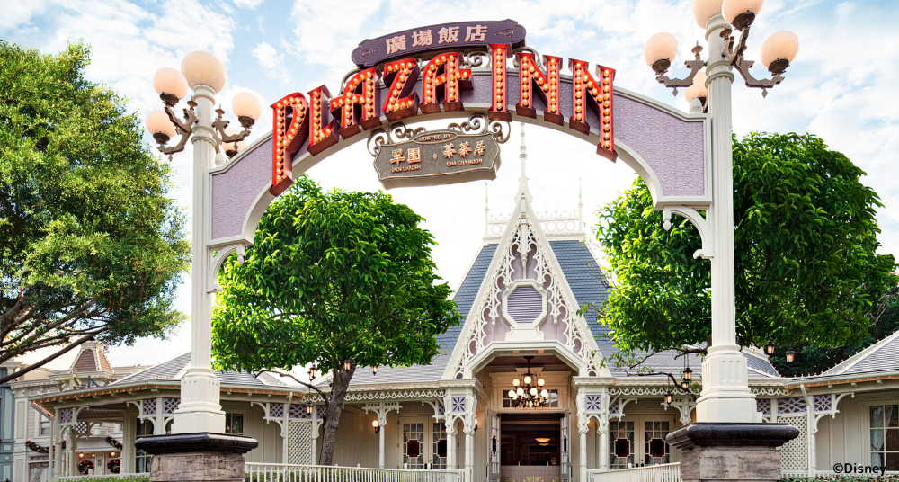 香港ディズニーランド