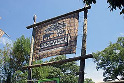 シンシナティ動物園 & ボタニカルガーデン（Cincinnati Zoo & Botanical Garden）