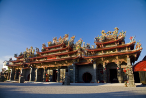 大天后宮