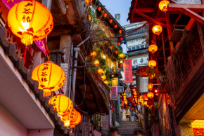 九份