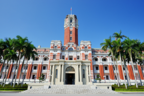 総統府 台北 台湾
