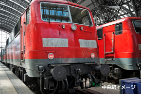 フランクフルト中央駅 ホーム