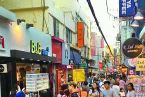 国際市場