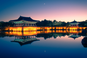 雁鴨池