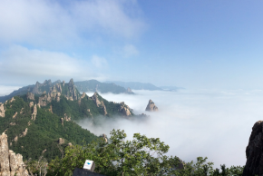 ソラク山