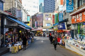南大門市場 (2)