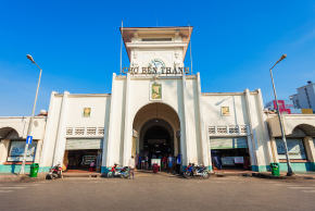 ベンタイン市場