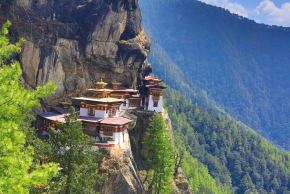 タイガーネスト