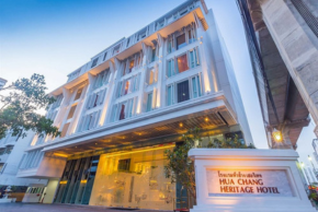 HUA CHANG HERITAGE HOTEL　タイ