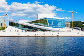 オスロ・オペラハウス