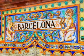 カタルーニみやげ