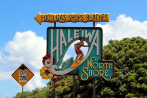 ハレイワタウン