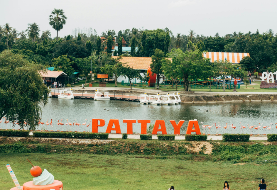 パタヤ