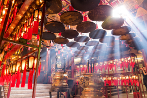 文武廟