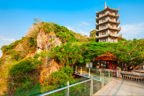 五行山