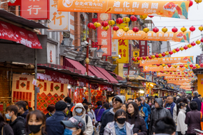 台湾　迪化街