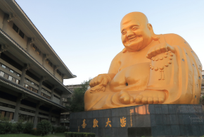 宝覚寺