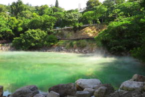 北投温泉