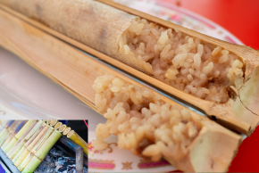 竹筒飯