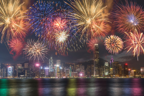 香港