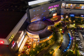 AEON Mall BSD City