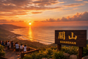 関山夕日