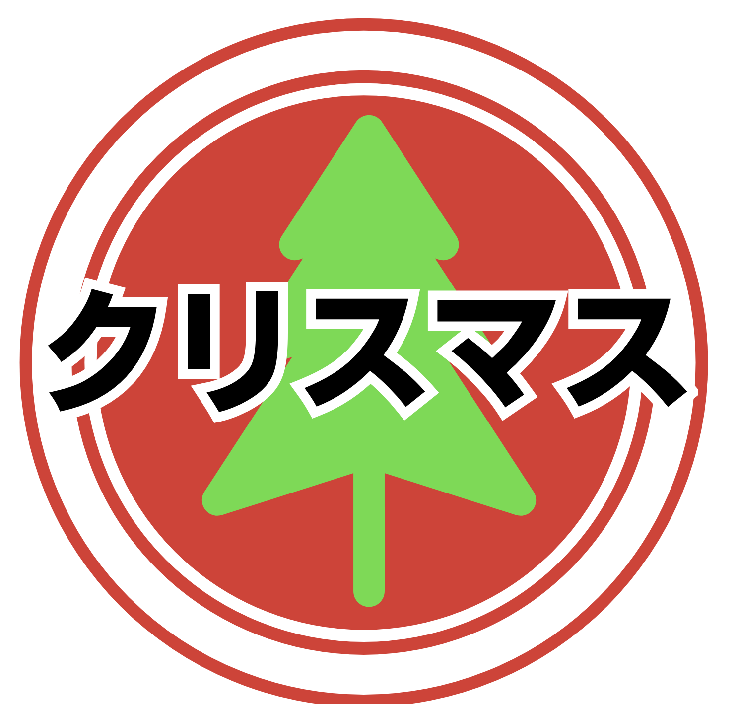アイコン2