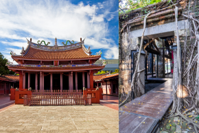 台南孔子廟＆安平樹屋
