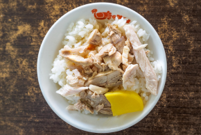 嘉義　鶏肉飯
