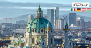 イタリア　ランドクルーズ