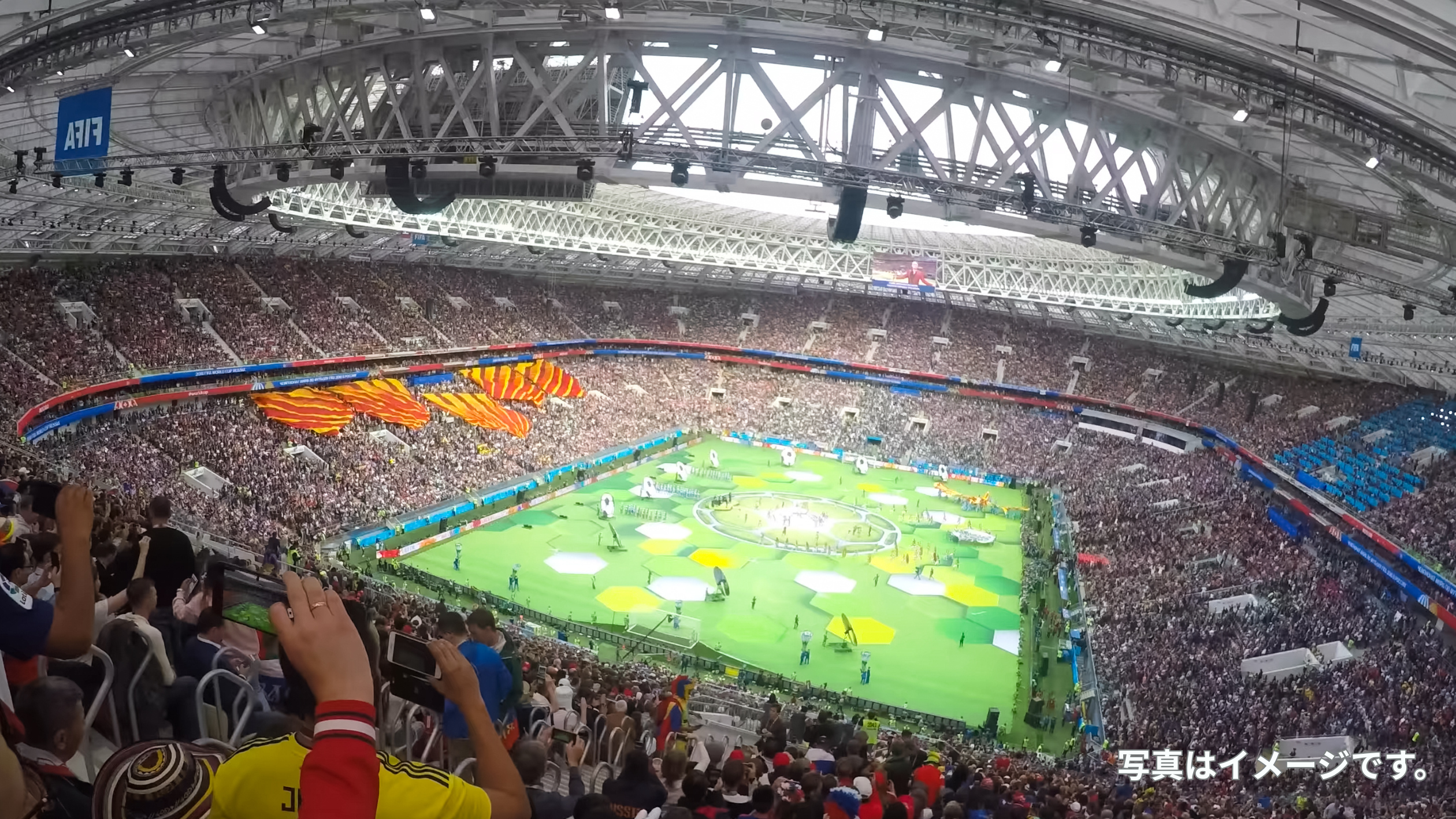 FIFAクラブワールドカップ
