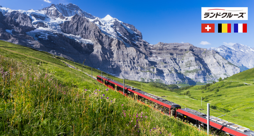 ZRHBRUPAR