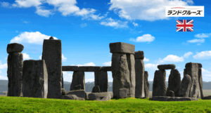 イギリス　ストーンヘンジ1000