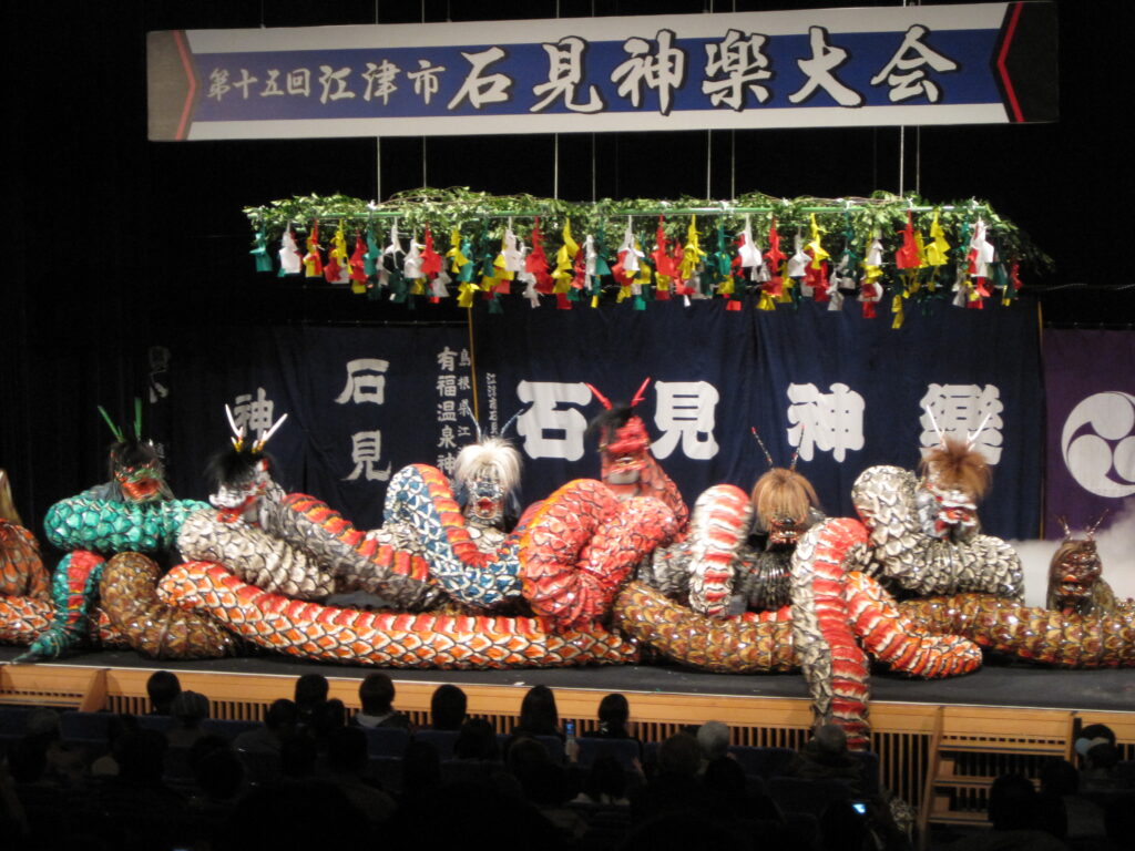 石見神楽