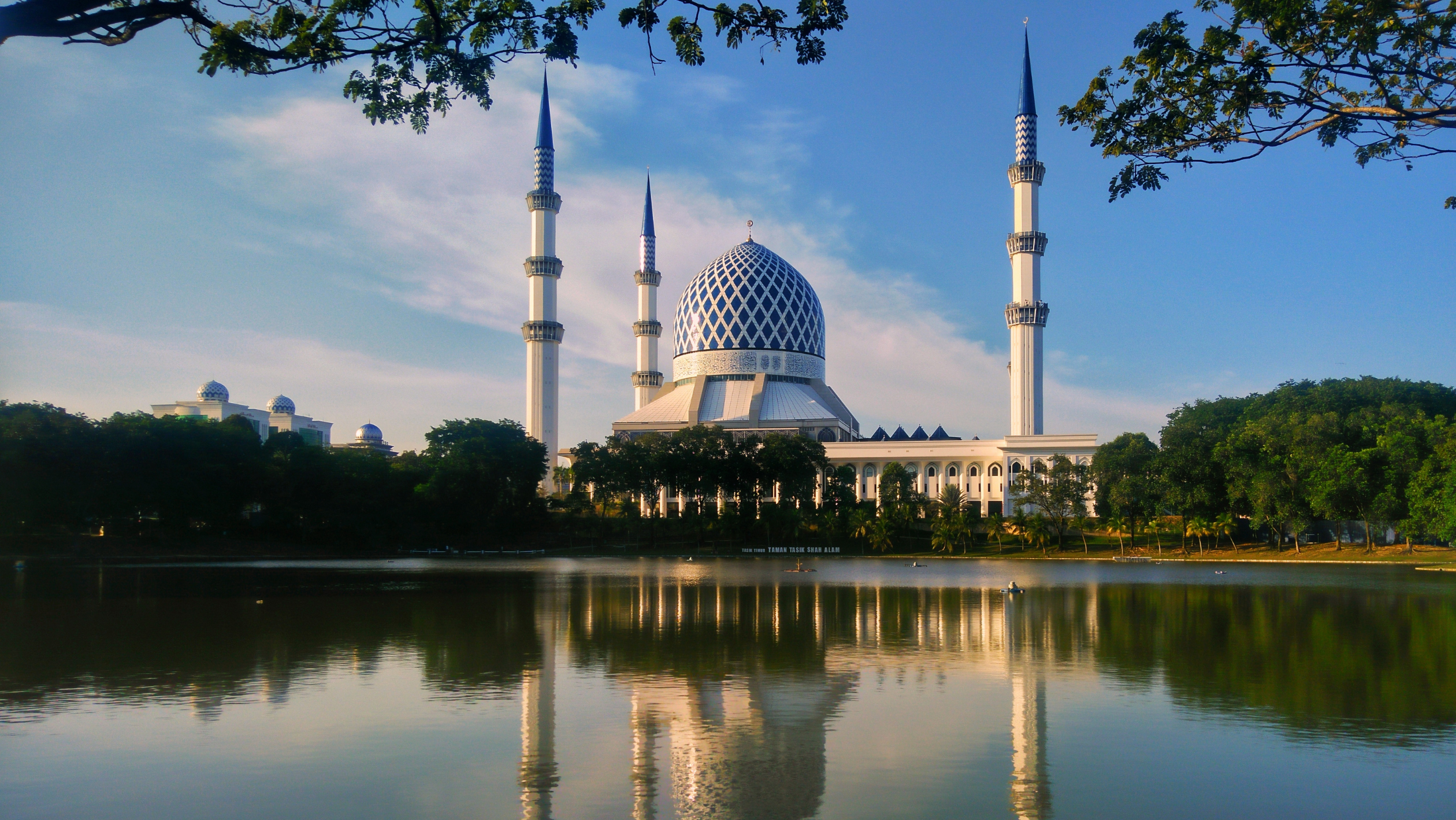 ブルーモスク　シャーアラム
