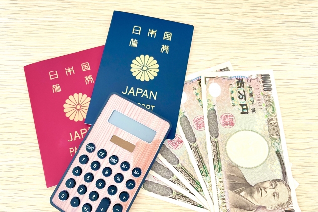 海外旅行の予算