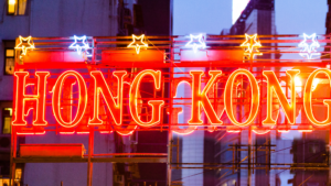 香港　ネオン