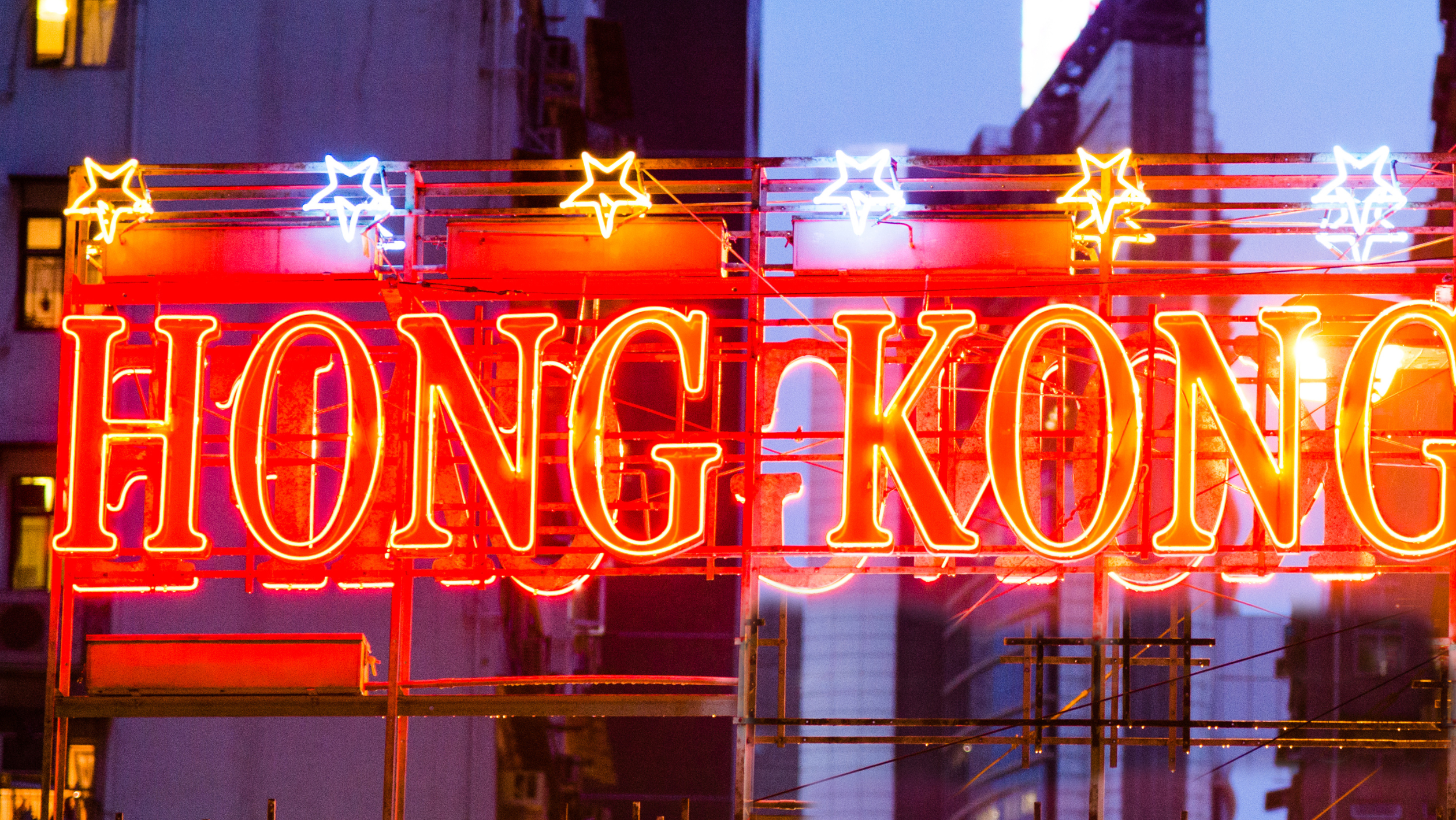 香港　ネオン