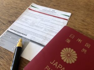 パスポートと入国カード