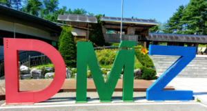 韓国_DMZ