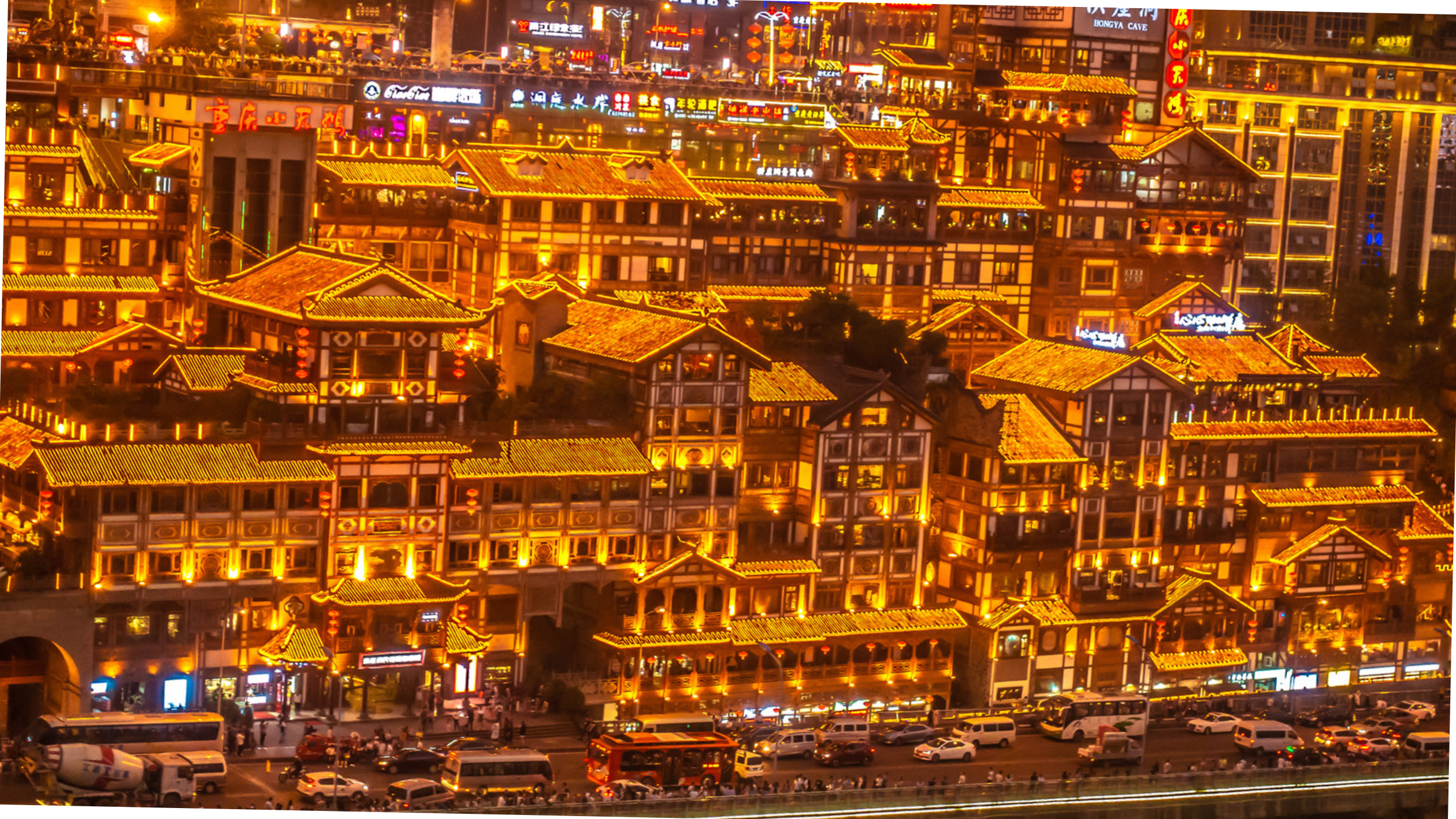 中国　重慶　洪崖洞